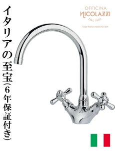 ʐ ֌  tH[  Y DIY  NXnh C^A s19×f16.5cm Nicolazzi jRbcC 2506