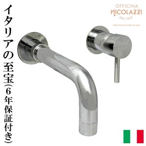 C^A Nicolazzi jRbcC  Ǖt ֌  tH[  Y DIY   s19×7.4cm 3778