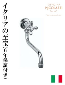 C^A Nicolazzi jRbcC  ʐ ֌  tH[  Y DIY  Ǖt P s21.8cm 2544