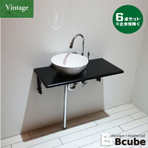 ʑ 750 RpNg tH[ ʉϑ  P6_Zbg VIN-20