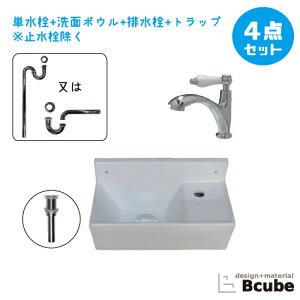 yVLO1ʊl Iׂʑ  Zbg ʃ{E   RpNg tH[  DIY 퐻 4_Zbg P  Y ꂢ  킢 u^ IJ