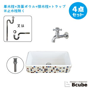 Iׂʑ  Zbg ʃ{E tH[  DIY 퐻 傫 傫 ^ 4_Zbg P  Y ꂢ  킢 u^ IJE^[ lp^ XNGA 