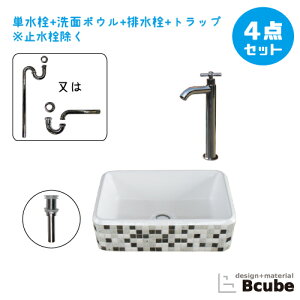 Iׂʑ  Zbg ʃ{E tH[  DIY 퐻 傫 傫 ^ 4_Zbg P  Y ꂢ  킢 u^ IJE^[ lp^ XNGA 