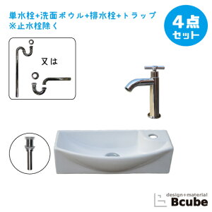 Iׂʑ  Zbg ʃ{E tH[  DIY 퐻 傫 傫 ^ 4_Zbg P  Y ꂢ  킢 u^ IJE^[ lp^ XNGA 