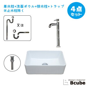 Iׂʑ  Zbg ʃ{E   RpNg tH[  DIY 퐻 4_Zbg P  Y ꂢ  킢 u^ IJE^[ lp^ XNG
