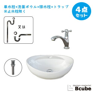 Iׂʑ  Zbg ʃ{E tH[  DIY 퐻 傫 傫 ^ 4_Zbg P  Y ꂢ  킢 􂢊 41cm B-0405078H-0302060Hset