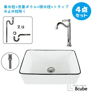 u^ lp^  ʃ{E 􂢊  4_ Zbg ʑ   RpNg  zCg tH[ P W360 B-0403377H-0302077HTset