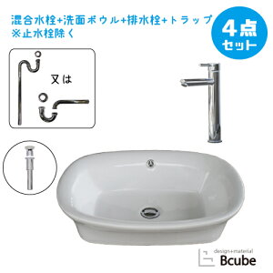  ʑ ߍ݌^ ʃ{E Zbg 퐻 傫 傫 tH[ 4_Zbg  I[o[JE^[ ȉ~^ W550 D400 H130 B-0401049H-0303138Hset