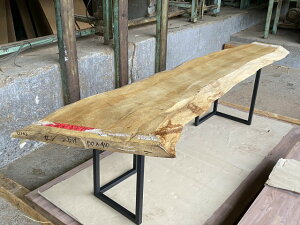 ꖇ e[u [e[u _CjOe[u C  V  o[e[u ޗ W ؍  Z 30cm×250cm SEN-001