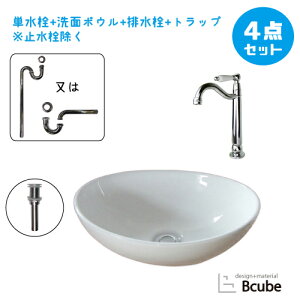yVLO1ʊl ʑ  Zbg ʃ{E  zCg tH[  DIY 퐻 傫 傫 ^ 4_Zbg P  Y ꂢ  킢 u^ IJ