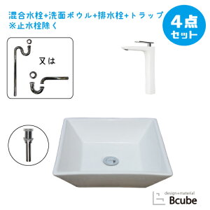 ʑ  Zbg ʃ{E  zCg tH[  DIY 퐻 傫 傫 ^ 4_Zbg   Y ꂢ  킢 u^ IJE^[ lp^ XN