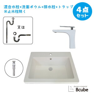 ʑ  Zbg ʃ{E  zCg tH[ DIY lH嗝ΐ 傫 傫 ^ 4_Zbg  킢 ߍ݌^ I[o[JE^[ lp^ XNGA 􂢊 5