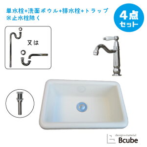  ʃ{E lH嗝ΐ Zbg 傫 傫 ʑ ߍ݌^ tH[ 4_Zbg P I[o[JE^[ lp^ XNGA W400 B-0413032H-0302072HTset