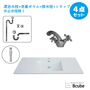 ʑ  Zbg ʃ{E  zCg tH[ DIY lH嗝ΐ 傫 傫 ^ 4_Zbg  킢 ߍ݌^ I[o[JE^[ lp^ XNGA 􂢊 1