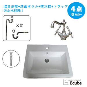 ʑ  Zbg ʃ{E  zCg  tH[  DIY 퐻 傫 傫 ^ 4_Zbg  Y ꂢ  킢 u^ IJE^[ lp^ XN