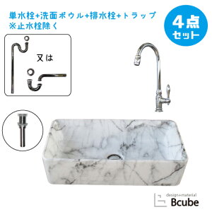 ʑ  Zbg ʃ{E  zCg tH[  DIY 퐻 傫 傫 ^ 4_Zbg P  Y ꂢ  킢 u^ IJE^[ lp^ XNG