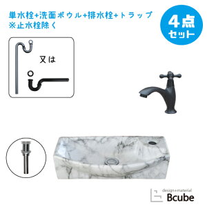 yVLO1ʊl ʑ  Zbg ʃ{E  zCg tH[  DIY 퐻 傫 傫 ^ 4_Zbg P  Y ꂢ  킢 u^ IJ