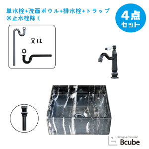 ʑ  Zbg ʃ{E RpNg  ubN tH[  DIY 퐻   ^ 4_Zbg P  Y ꂢ u^ IJE^[ lp^ XNGA 