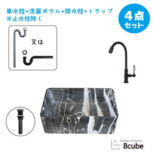 ʑ  Zbg ʃ{E   RpNg  ubN tH[  DIY 퐻 4_Zbg P  Y ꂢ  킢 u^ IJE^[ lp^ 