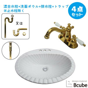 Lk  ʃ{E 4_ Zbg  ʑ ߍ݌^ 傫 傫  DIY  tH[  I[o[JE^[ W570 B-0401020HJset116
