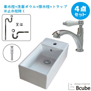 Zbg ʃ{E  퐻 傫 傫 u^ ʑ  tH[  Y DIY 4_Zbg P IJE^[ lp^ XNGA W485 B-0405030H-0302060HTset