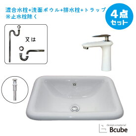 楽天市場 洗面ボウル 交換 Diyの通販
