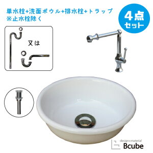 ʑ  Zbg ʃ{E  zCg tH[  DIY 퐻   ^ 4_Zbg P  Y ꂢ  킢 ߍ݌^ I[o[JE^[ 