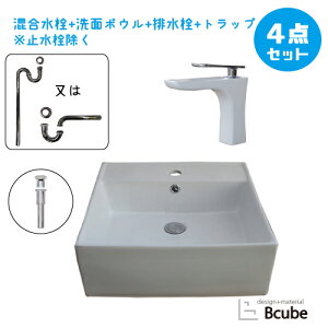 ʑ  Zbg ʃ{E  zCg tH[  DIY 퐻 傫 傫 ^ 4_Zbg   Y ꂢ  킢 u^ IJE^[ lp^ XN