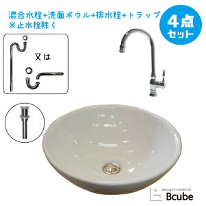 yVLO1ʊl ʑ  Zbg ʃ{E  zCg  tH[  DIY 퐻 傫 傫 ^ 4_Zbg  Y ꂢ  킢 u^ I