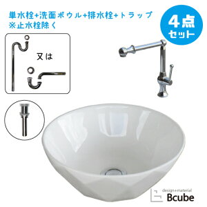 ʑ  Zbg ʃ{E RpNg  zCg tH[  DIY 퐻   ^ 4_Zbg P  Y ꂢ  킢 u^ IJE^[ 