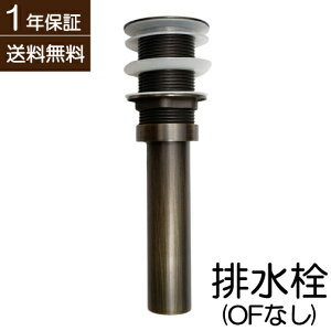 r vbVAbv S~Lb`[t I[o[t[ pCva32 uYiÓj INK-0602014H