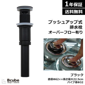 r vbVAbv I[o[t[L pCva32 ubNij y1Nۏ؁z gC ʑ ϑ 䏊  ݔ H X tH[ z DIY jH Ap[g }V 