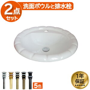 ʃ{E ߍ݌^ 傫 傫 tH[  520  퐻 I[o[JE^[ Eh  52cm INK-0401006H