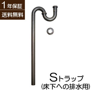 ʔr Sgbvirpj32mm uYiÓj y1Nۏ؁z gC ʑ ϑ 䏊  ݔ H X e tH[ z DIY jH Ap[g }V ꌬ  