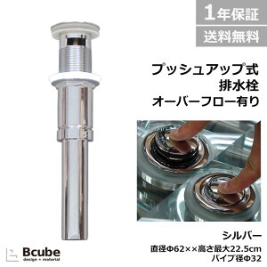 r vbVAbv S~Lb`[t I[o[t[L a3.2cm Vo[ijy1Nۏ؁z gC ʑ ϑ 䏊  ݔ H X tH[ z DIY jH Ap[