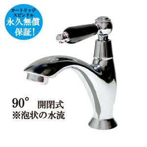    ֌ tH[   P VOo[nh  Vo[ ij tH[  CeA s15×f9cm INK-0302060HTB