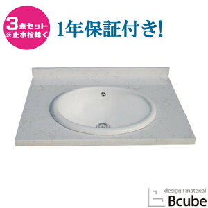 ʑ 750 RpNg tH[ ʉϑ ʃ{E3_Zbg 75×s56.5×8cm INK-0504119H