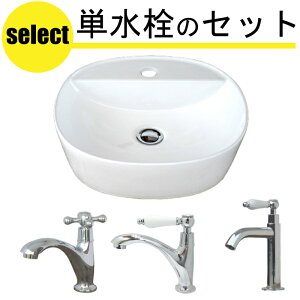 ʃ{E P r 3_Zbg ʑ   tH[ _ Be[W  􂢊 zCg ZNg 40×s40×11.5cm 0401044H-2060H-2060HT-2055HT