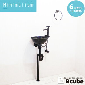 yVLO1ʊl ʏ ʑ  tH[  Y DIY Zbg 6_    RpNg gC ZJh  CeA  P XeX MIN-36 INK-