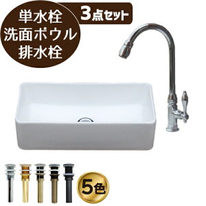 yVLO1ʊl ʑ  Zbg ʃ{E  zCg P tH[  DIY 퐻 傫 傫 ^ 3_Zbg  Y ꂢ  킢 u^ xbZ