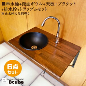 ʑ ؐ  tH[  RpNg ی^ ʃ{E WރJE^[ P6_Zbg C_XgA 600×s400 _[NuE BCZbg23 B-0408001H-jcset-6