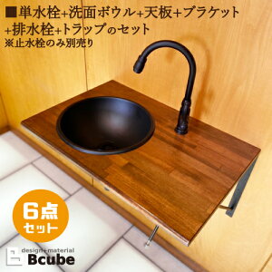 ʑ ؐ  tH[  RpNg ی^ ʃ{E WރJE^[ P6_Zbg C_XgA 600×s400 BCZbg24 _[NuE B-0408001H-jcset-7