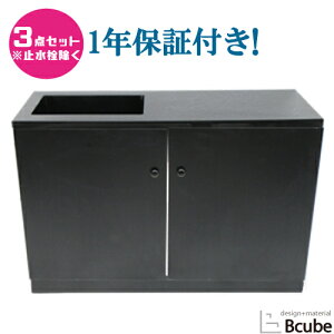 yVLO1ʊl Lb` [^ lp ʑ  1200 tH[ 傫 傫 lH嗝ΐ Lb`VN  Y tH[ DIY +ϑ+rgbv3_Zbg u