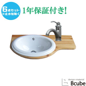 ʑ ʃ{E ߍ Zbg   tH[ EZbg41V[Y Iׂ鍬6_Zbg y1Nۏ؁z gC ʑ ϑ 䏊  ݔ H X e z DIY 