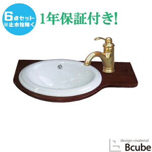 ʑ ʃ{E ߍ Zbg   tH[ EZbg41V[Y 6_Zbg y1Nۏ؁z gC ʑ ϑ 䏊  ݔ H X e z DIY jH 