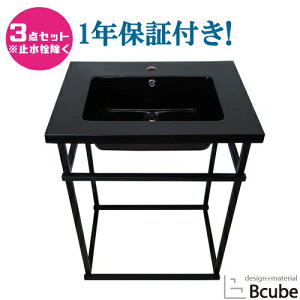 yVLO1ʊl ʑ 600 RpNg ʃ{E ߍ݌^ 傫 傫 lH嗝ΐ g 3_Zbg ubN 60cm INK-04130056Hset-2