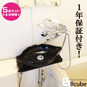 ʑ  tH[  Y DIY jbgoX ʃ{E5_Zbg 40cm ȃXy[X EZbg58a INK-05010133Hset-2a