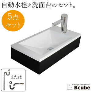 ʑ  Ǖt ZT[ ڐG ^b`X lH嗝 Zbg ʃ{E  tH[ C_XgA 5_Zbg P  􂢊 55×s28×12cm B-0502026H
