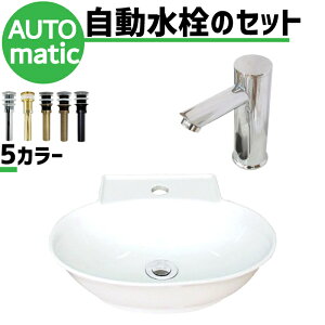 ʃ{E  r 3_Zbg  400  RpNg gC ʏ u^ Ǌ| ZT[ ڐG ^b`X 퐻 Y  S  tH[   