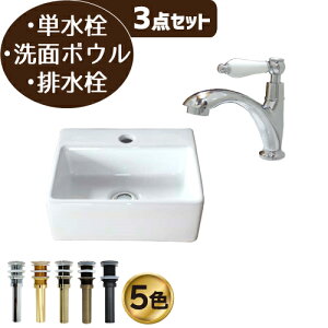 ʑ  Zbg ʃ{E RpNg  zCg P tH[  DIY 퐻   ^ 3_Zbg  Y ꂢ  킢 u^ xbZ IJE